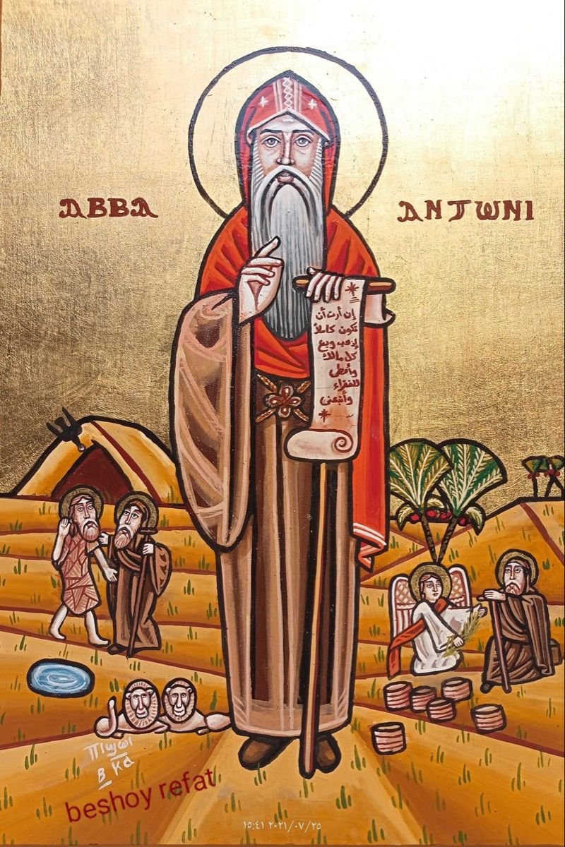 الأنبا-أنطونيوس-الكبير-02-1